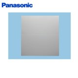 FY-MYCSL-S パナソニック Panasonic エコナビ搭載フラット形レンジフード用スマートスクエア用スライド横幕板  送料無料