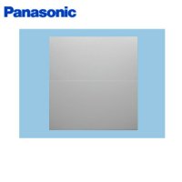 FY-MYCSL-S パナソニック Panasonic エコナビ搭載フラット形レンジフード用スマートスクエア用スライド横幕板  送料無料