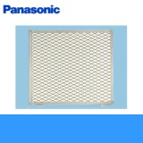Panasonic[パナソニック]事務所用・居室用換気扇　一般換気扇用部材　屋外フード用着脱網25cm用FY-NDX25[ステンレス製]