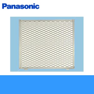 画像1: Panasonic[パナソニック]事務所用・居室用換気扇　一般換気扇用部材　屋外フード用着脱網25cm用FY-NDX25[ステンレス製]