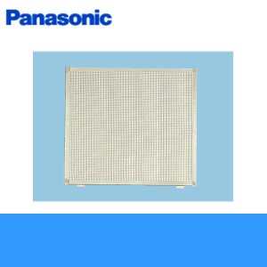 画像1: Panasonic[パナソニック]事務所用・居室用換気扇　一般換気扇用部材　屋外フード用着脱網20cm用FY-NEX20[ステンレス製]