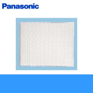 画像1: Panasonic[パナソニック]事務所用・居室用換気扇　一般換気扇用部材　屋外フード用着脱網（アルミ製)20cm用FY-NSA20