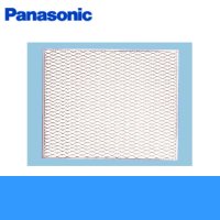 Panasonic[パナソニック]事務所用・居室用換気扇　一般換気扇用部材　屋外フード用着脱網（アルミ製)30cm用FY-NSA30