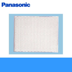 画像1: Panasonic[パナソニック]事務所用・居室用換気扇　一般換気扇用部材　屋外フード用着脱網(ステンレス製)20cm用FY-NSX20