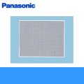 Panasonic[パナソニック]事務所用・居室用換気扇　一般換気扇用部材　屋外フード用着脱網(ステンレス製)20cm用FY-NTX20
