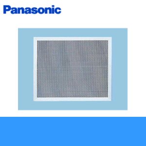 画像1: Panasonic[パナソニック]事務所用・居室用換気扇　一般換気扇用部材　屋外フード用着脱網(ステンレス製)20cm用FY-NXL201