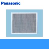 Panasonic[パナソニック]事務所用・居室用換気扇　一般換気扇用部材　屋外フード用着脱網(ステンレス製)30cm用FY-NXL301