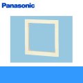 Panasonic[パナソニック]一般換気扇用部材　絶緑枠FY-PW20