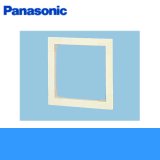 Panasonic[パナソニック]一般換気扇用部材　絶緑枠FY-PW20