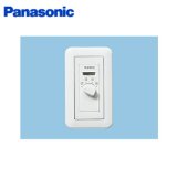 パナソニック Panasonic 気調システム用別売スイッチFY-SVC15 送料無料