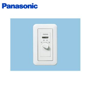 画像1: パナソニック Panasonic 気調システム用別売スイッチFY-SVC15 送料無料