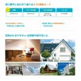 画像3: JKT10VS-W ダイキン DAIKIN 住まい向け除湿乾燥機 カライエ  送料無料 (3)