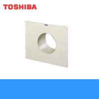 東芝 TOSHIBA パイプ用ファン取付用部材パイプ用別売部品PT-8A