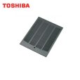 画像1: RF-60PF 東芝 TOSHIBA レンジフードファン別売部品買替用カールスリットフィルター(グリスフィルター) 送料無料 (1)