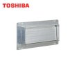 画像1: RH-3F 東芝 TOSHIBA レンジフードファン浅形用別売用品排気口(買替用アタッチメント) 送料無料 (1)