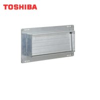 RH-3F 東芝 TOSHIBA レンジフードファン浅形用別売用品排気口(買替用アタッチメント) 送料無料