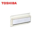 RH-3Y 東芝 TOSHIBA レンジフードファン浅形用別売用品排気口(買替用アタッチメント) 送料無料