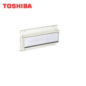 画像1: RH-3Y 東芝 TOSHIBA レンジフードファン浅形用別売用品排気口(買替用アタッチメント) 送料無料