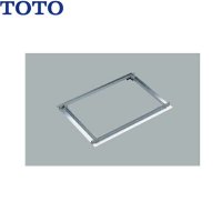 TYK530R TOTO浴室換気暖房乾燥機取付補強材