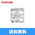 東芝 TOSHIBA 産業用換気扇業務用換気扇排気専用タイプVF-50L4  送料無料