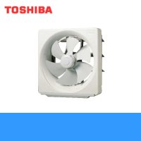 東芝 TOSHIBA 一般換気扇不燃形電気式VFM-20APM 送料無料