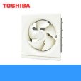 画像1: 東芝 TOSHIBA 一般換気扇スタンダード連動式VRH-20H2  送料無料 (1)