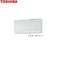 東芝 TOSHIBA パイプ用ファン同時給排気形シロッコファン形パイプ用VFP-10JD 送料無料