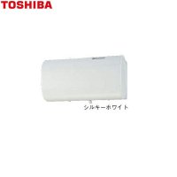 東芝 TOSHIBA パイプ用ファン同時給排気形シロッコファン形パイプ用VFP-10JD 送料無料
