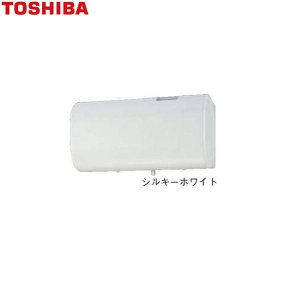 画像1: 東芝 TOSHIBA パイプ用ファン同時給排気形シロッコファン形パイプ用VFP-10JD 送料無料