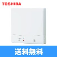 VFP-12PXASD 東芝 TOSHIBA パイプ用ファンセンサー自動運転タイプ風量形 温度・煙センサー  送料無料