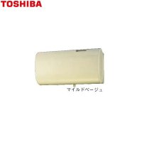 東芝 TOSHIBA パイプ用ファン同時給排気形シロッコファン形パイプ用VFP-14JD(C) 送料無料