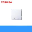 画像1: 東芝 TOSHIBA パイプ用ファンセンサー自動運転タイプ圧力形パイプ用VFP-8GKS4 送料無料 (1)