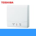 VFP-12PXHSD 東芝 TOSHIBA パイプ用ファンセンサー自動運転タイプ風量形 湿度センサー 送料無料