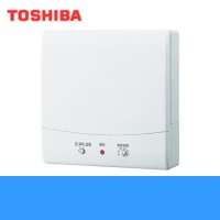 VFP-12PXHSD 東芝 TOSHIBA パイプ用ファンセンサー自動運転タイプ風量形 湿度センサー 送料無料