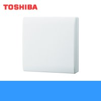 VFP-12PXS 東芝 TOSHIBA パイプ用ファンパネルタイプ風量形 送料無料