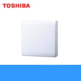 東芝 TOSHIBA パイプ用ファンパネルタイプ圧力形パイプ用VFP-8XS2 送料無料