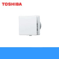 東芝 TOSHIBA パイプ用ファンインテリアパネルタイプ風量形パイプ用VFP-C8WUFF 送料無料