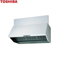 VFR-93LJ(W) 東芝 TOSHIBA レンジフードファン深形三分割構造シロッコファンタイプ ホワイト  送料無料