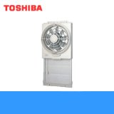 東芝 TOSHIBA 窓用換気扇排気式VFW-20X2 送料無料