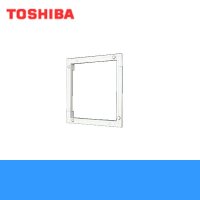 東芝 TOSHIBA 一般換気扇別売部品絶縁枠(樹脂製)Z-30A3