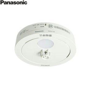 画像1: SHK42128 パナソニック Panasonic 住宅用火災警報器 ねつ当番 電池式 ワイヤレス連動型 露出型 薄型 子器  送料無料