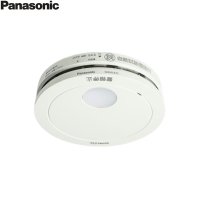 SHK42422 パナソニック Panasonic 住宅用火災警報器 けむり当番 電池式 ワイヤレス連動型 露出型 薄型 光電式2種 子器  送料無料