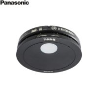 SHK42422B パナソニック Panasonic 住宅用火災警報器 けむり当番 電池式 ワイヤレス連動型 露出型 薄型 光電式2種 子器 ブラック  送料無料