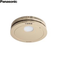 SHK42422Y パナソニック Panasonic 住宅用火災警報器 けむり当番 電池式 ワイヤレス連動型 露出型 薄型 光電式2種 子器 和室色  送料無料