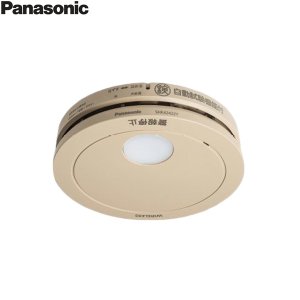 画像1: SHK42422Y パナソニック Panasonic 住宅用火災警報器 けむり当番 電池式 ワイヤレス連動型 露出型 薄型 光電式2種 子器 和室色  送料無料