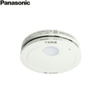 SHK42712 パナソニック Panasonic 住宅用火災警報器 けむり当番 電池式 ワイヤレス連動型 露出型 薄型 光電式2種 親器  送料無料