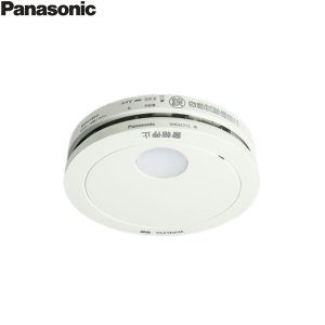 画像1: SHK42712 パナソニック Panasonic 住宅用火災警報器 けむり当番 電池式 ワイヤレス連動型 露出型 薄型 光電式2種 親器  送料無料