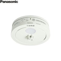 SHK48153K パナソニック Panasonic 住宅用火災警報器 ねつ当番 電池式 単独型 露出型 薄型 定温式 移報接点付  送料無料