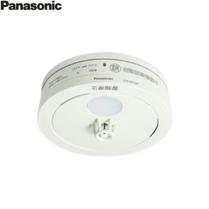 画像1: SHK48153K パナソニック Panasonic 住宅用火災警報器 ねつ当番 電池式 単独型 露出型 薄型 定温式 移報接点付  送料無料