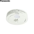 SHK48155K パナソニック Panasonic 住宅用火災警報器 ねつ当番 電池式 単独型 露出型 薄型 定温式  送料無料